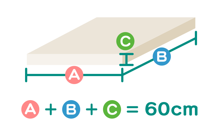 A + B + C = 60cm